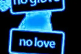 throat 🐐 - 32 - Image 3